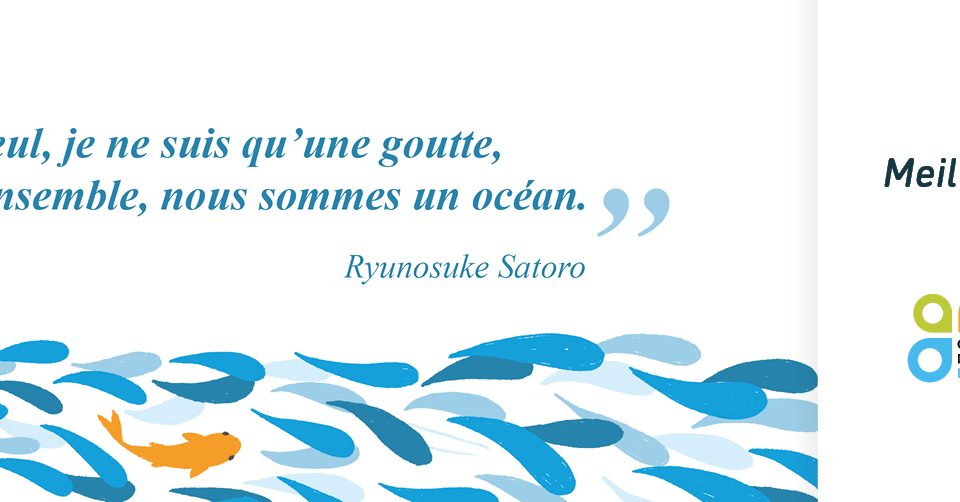 SmageAa | Voeux 2026